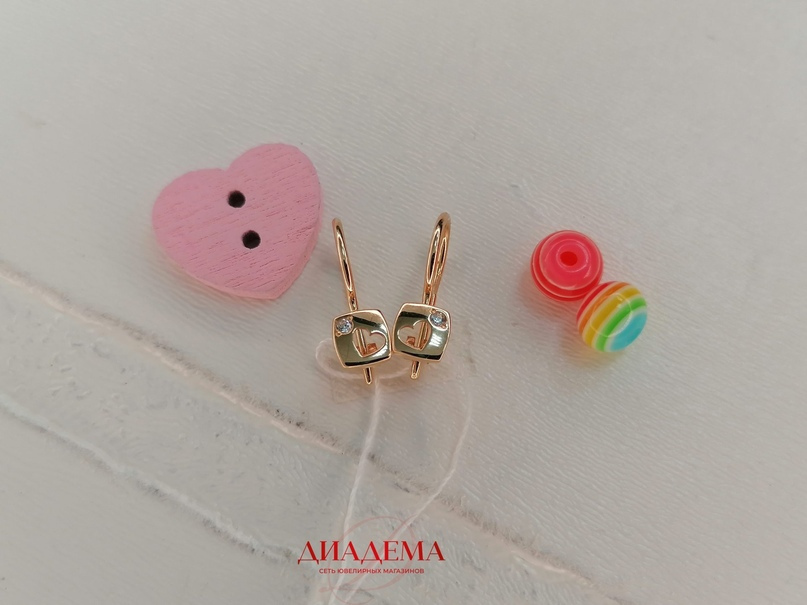 Серьги детские